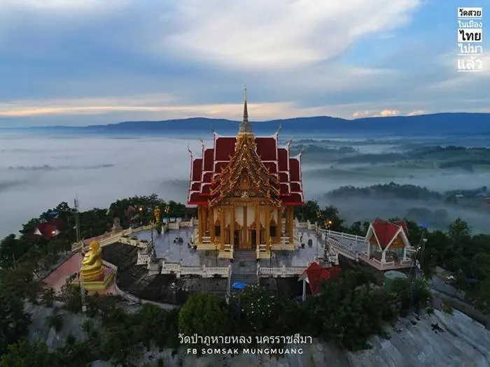 แนะนำวัดป่าภูหายหลงที่เที่ยวเขาใหญ่