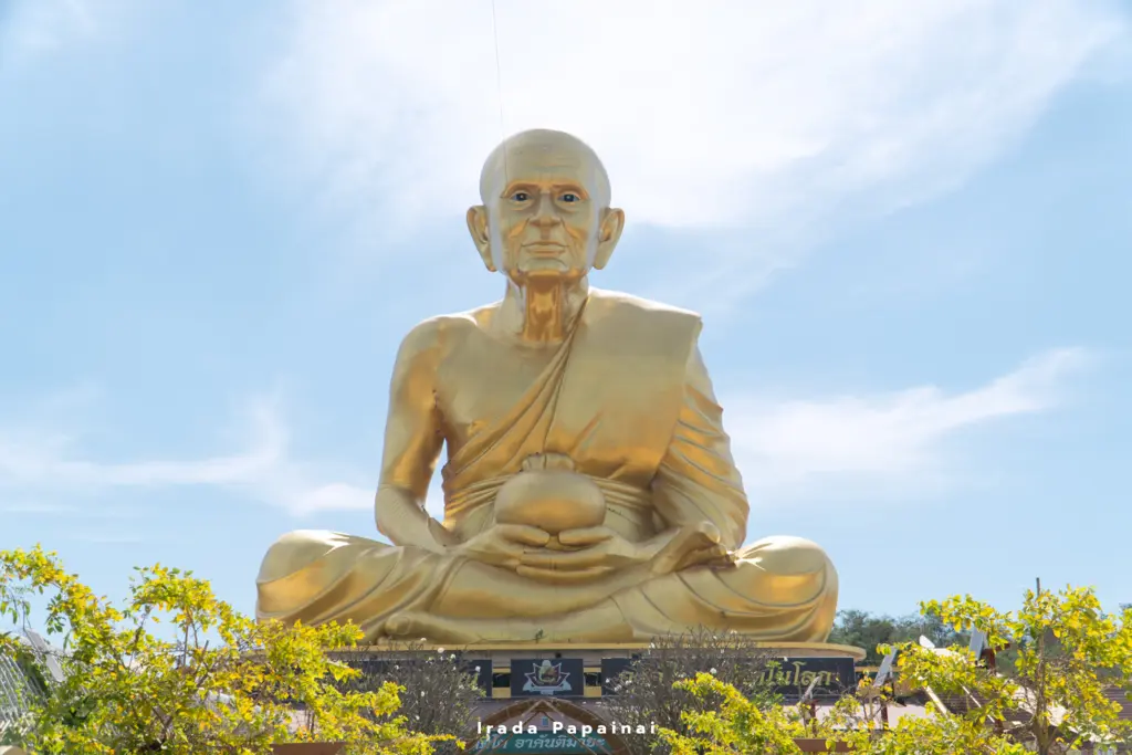 ทริปไหว้พระเขาใหญ่ 3 วัน 2 คืน